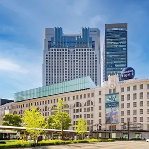 Swissotel Nankai מלון
